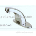 Single Handle Brass Self Closing Basin Tap -FTY-802DC/AC